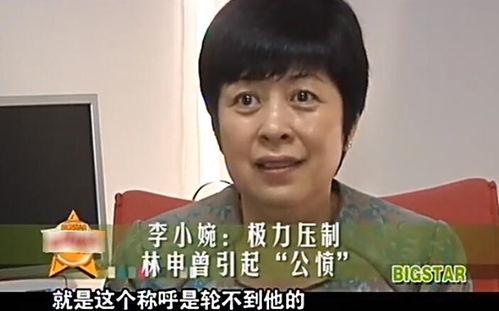 娱乐吃瓜的博主是谁呀视频